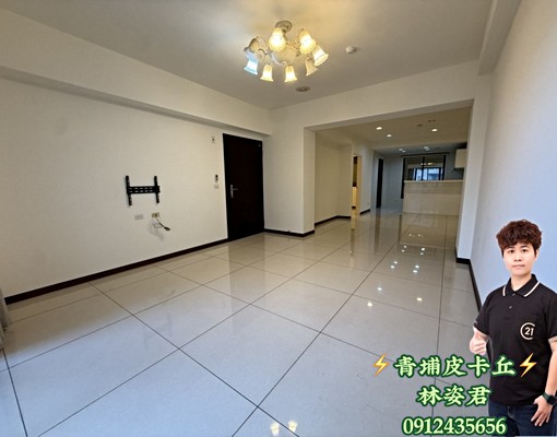 ⚡青埔皮卡丘林姿君⚡城市的遠見大三房車 - Image 1