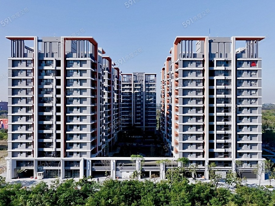 晶悅合一封面圖