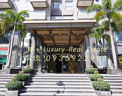 新裝潢大安森林公園第一排美景近捷運愛菲爾我成交過 - Image 16