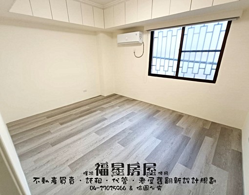 全新整理★電梯管理員★可貓咪★可租屋補助★近櫻花捷運站★ - Image 5