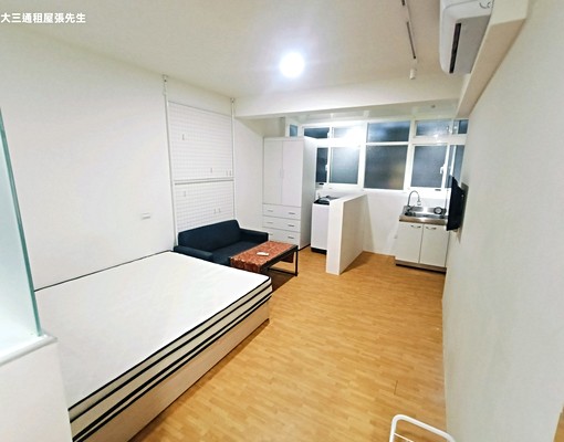 近菜寮站小資族溫馨獨立採光套房可代收垃圾大空間 - Image 1