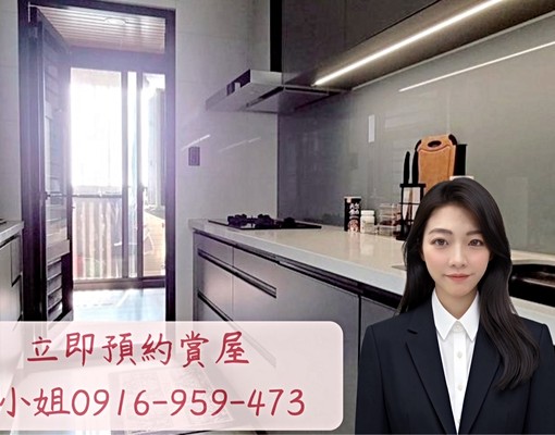 ✨【七期|國雄領域|高樓層|奢華3房3衛|雙車位】✨ - Image 5