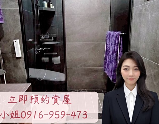 ✨【七期|國雄領域|高樓層|奢華3房3衛|雙車位】✨ - Image 13