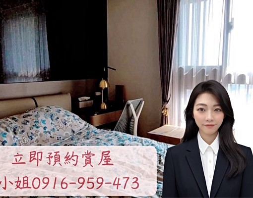 ✨【七期|國雄領域|高樓層|奢華3房3衛|雙車位】✨ - Image 12