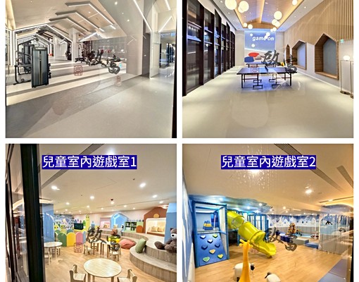 【添好運+成幸福】幸福成|稀有露台2房+車位|可租補、寵 - Image 15