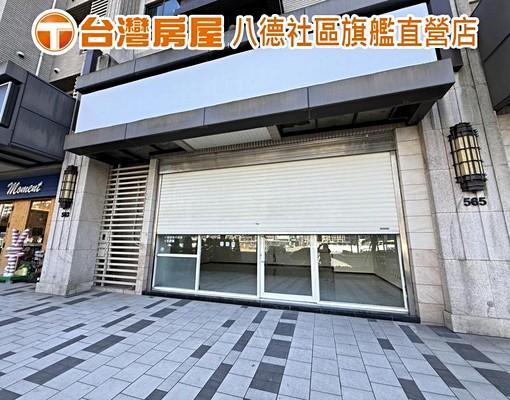 台灣妮妮推薦麗寶豐洲大面寬金店面 - Image 1