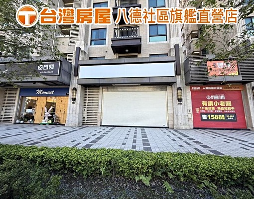 台灣妮妮推薦麗寶豐洲大面寬金店面 - Image 3