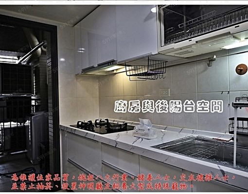 🌟意志力🌟北屯免仲介費含車含管可租補/樹梢屋明星學區 - Image 4