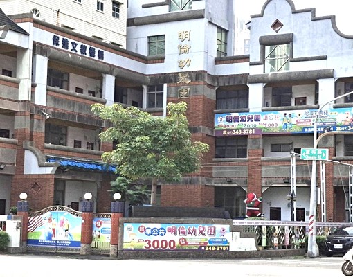 唯唯推薦🔥左營美妍舍|3房2廳2衛|邊間大採光 - Image 15