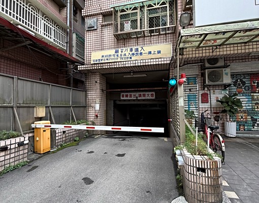 板橋金門街電梯三房 - Image 15