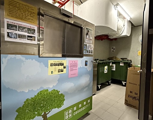 唯唯推薦🔥楠梓高大特區漂亮溫馨兩房車位 - Image 10