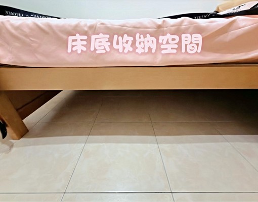 🏡捷運旁好生活|走路3分鐘菜寮站 - Image 6