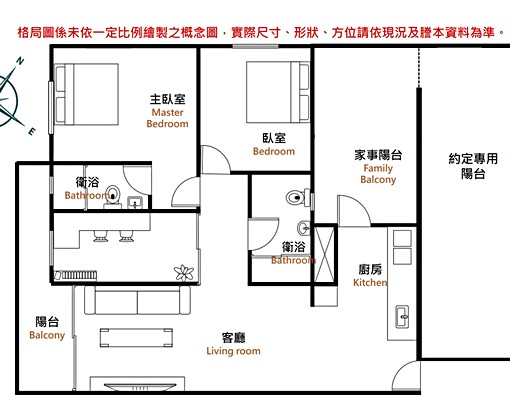 你沒看過的U型陽台❓良勳森悅三房平車含管可租補 - Image 15