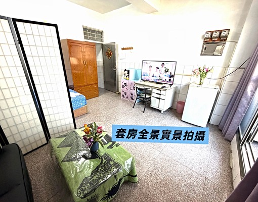 🍁可租補🍁台電計費🍁變頻獨洗大陽台🍁2道房門好停車 - Image 7