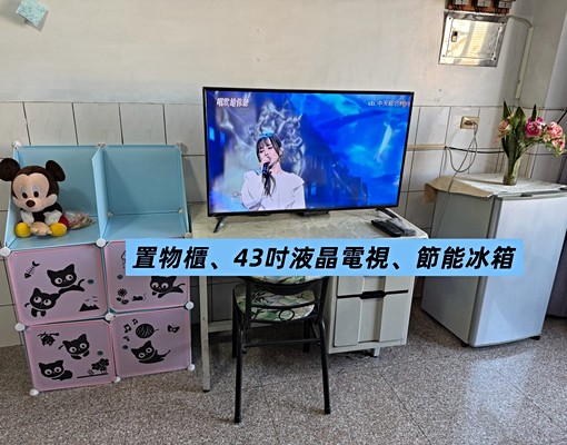 🍁可租補🍁台電計費🍁變頻獨洗大陽台🍁2道房門好停車 - Image 8