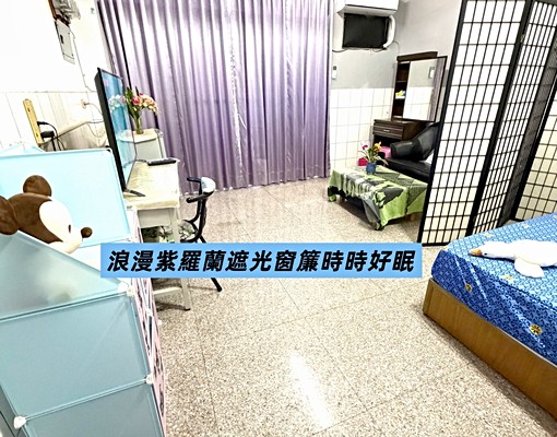 🍁可租補🍁台電計費🍁變頻獨洗大陽台🍁2道房門好停車 - Image 9