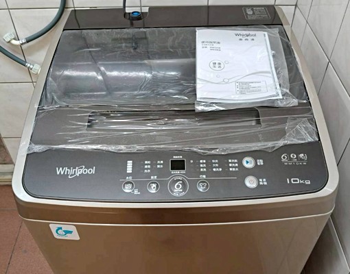 超大空間2房1廳|可租補、入戶籍|可小型寵|家具家電全 - Image 10