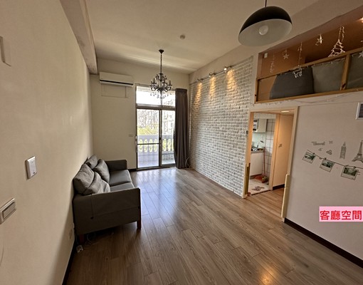 屋主自租新店最優質溫馨舒適的3房2廳2衛挑高精選裝潢宅 - Image 1