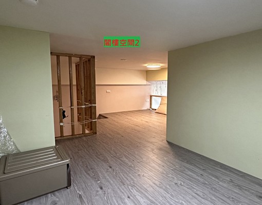 屋主自租新店最優質溫馨舒適的3房2廳2衛挑高精選裝潢宅 - Image 6