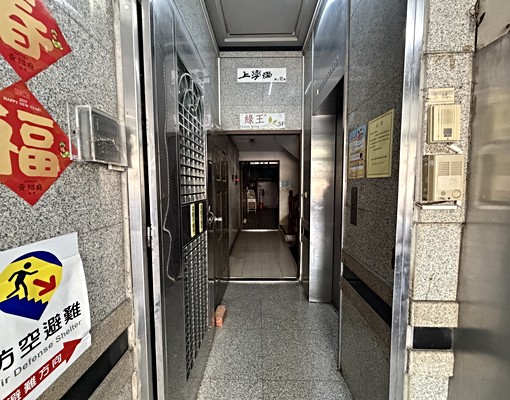 雄商可租補全新整理大套房 - Image 12