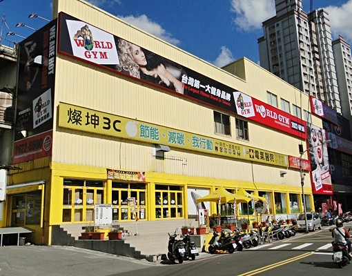 ☁妞妞☁大仁街亮麗寬敞大套房! - Image 6