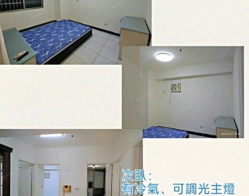 意志力🏠南區興大生活圈👍交通便利機能完善💕社宅租補免仲 - Image 10