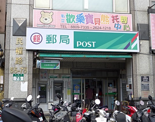 ☁妞妞☁海德堡稀有釋出大四房! - Image 11