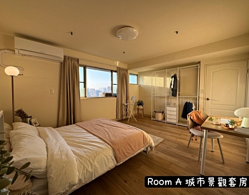 分租1套2雅|電梯共居宅|大面採光|可租補|捷運五塊厝 - Image 1