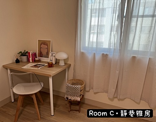 分租1套2雅|電梯共居宅|大面採光|可租補|捷運五塊厝 - Image 22