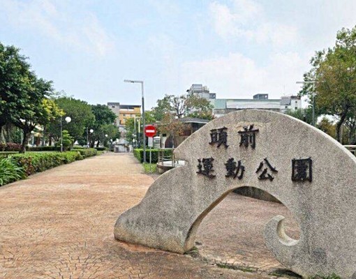 🍎幸福站一分鐘全新兩房車🍎 - Image 1