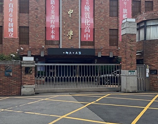 A案★便宜套房/近捷運站 - Image 10