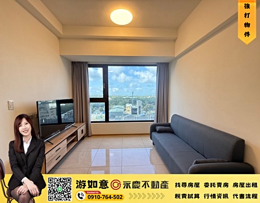 🍎松柏硯🍎全新交屋✨家具電全新附大金冷氣✨兩房兩衛🍀 - Image 2