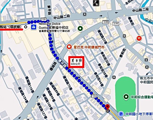 ★㊣1房1廳二樓溫馨雅居★近捷運★不可寵★ - Image 8