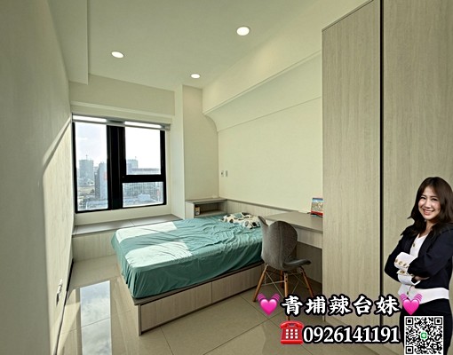 💓青埔辣台妹💓高鐵A18時代苑景觀兩房含車管 - Image 2