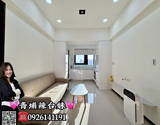 💓青埔辣台妹💓高鐵A18時代苑景觀兩房含車管 - Image 1
