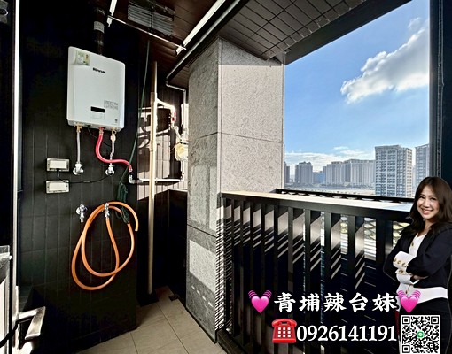 💓青埔辣台妹💓高鐵A18時代苑景觀兩房含車管 - Image 5