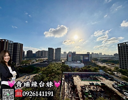 💓青埔辣台妹💓高鐵A18時代苑景觀兩房含車管 - Image 6