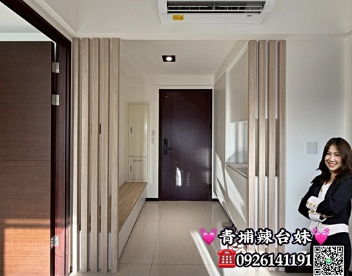 💓青埔辣台妹💓高鐵A18時代苑景觀兩房含車管 - Image 11