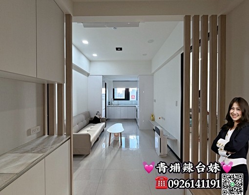 💓青埔辣台妹💓高鐵A18時代苑景觀兩房含車管 - Image 12