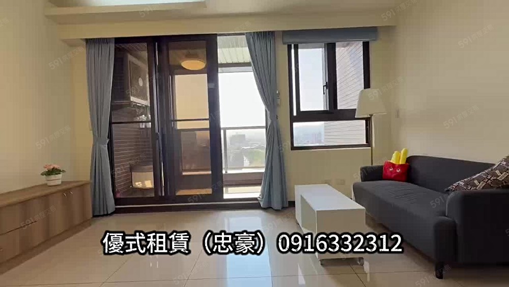 新莊丨可入籍可寵丨景觀戶丨生活機能方便⭐️Wei⭐️ - Image 1