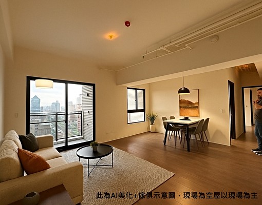 捷運宅🔎全新未入住🍊高樓視野無遮擋3+1房大空間 - Image 1