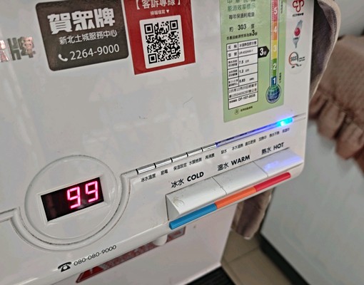 浮洲車站台藝大套房(通膨租金不漲) - Image 4