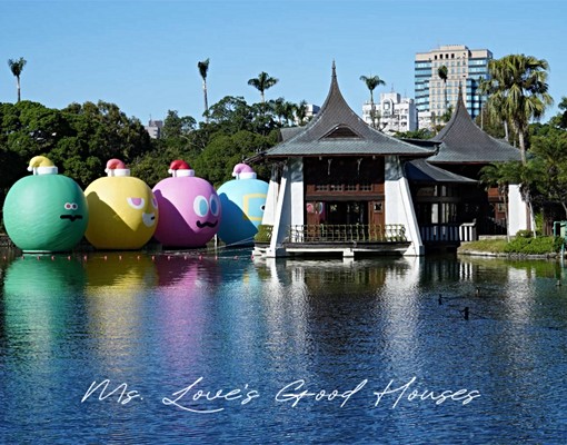 愛姐の一中街屋❤️可租補中友中科大台體大❤️陽台飲水機子母車 - Image 15