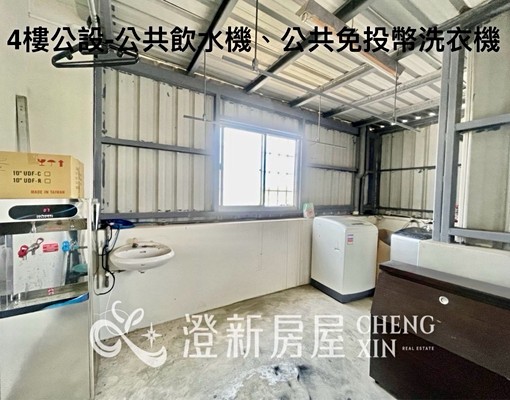 近園區/工程師睡飽再上班/拎包入住 - Image 7