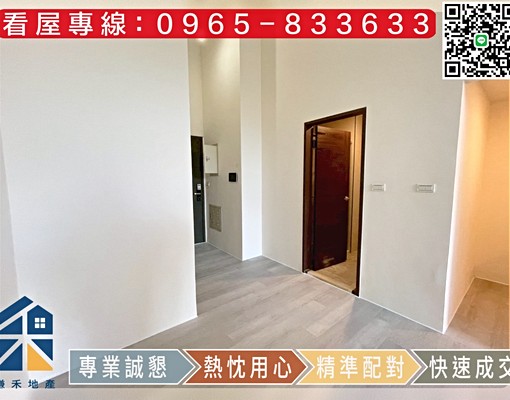 稀有🌲樹面樹海【雙衛浴】兩房車 - Image 2