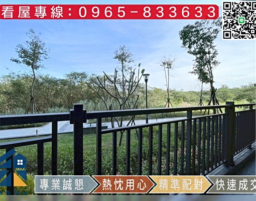 稀有🌲樹面樹海【雙衛浴】兩房車 - Image 6