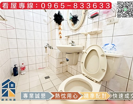 「有天然瓦斯」三房+室內車位(健身公寓) - Image 5