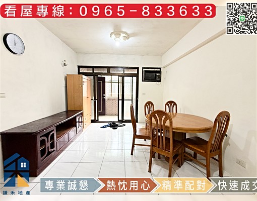 「有天然瓦斯」三房+室內車位(健身公寓) - Image 12