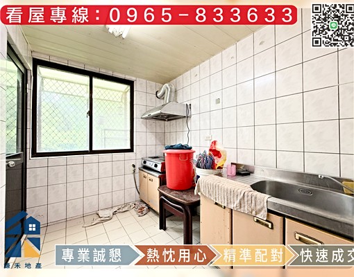 「有天然瓦斯」三房+室內車位(健身公寓) - Image 10