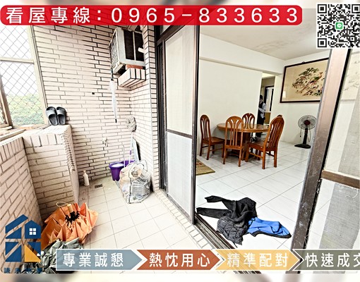 「有天然瓦斯」三房+室內車位(健身公寓) - Image 13